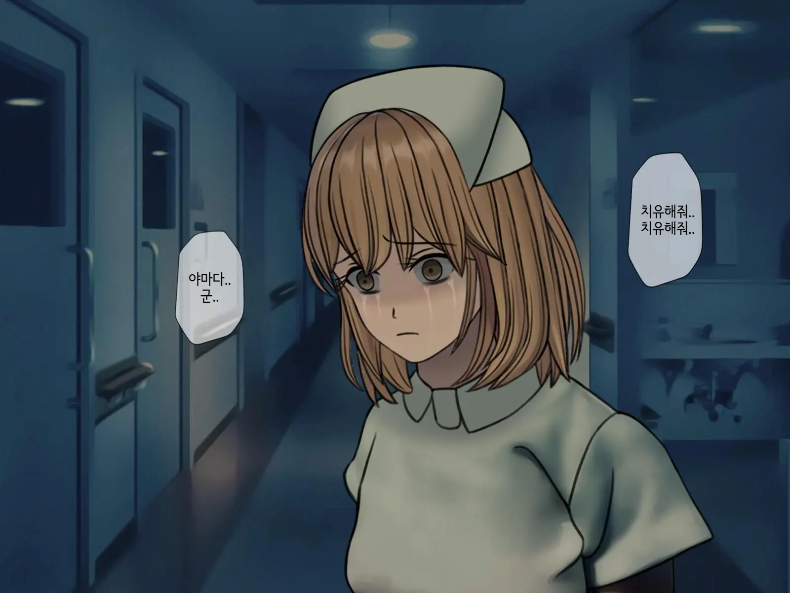 Sakusei Byoutou (4) ~Seikaku Saiaku No Nurse Shika Inai Byouin De Shasei Kanri Seikatsu~ | 착정병원4~ 성격 나쁜 간호사들밖에 없는 병원에서 사정관리생활~